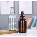 330ml Blue Glass Beer Bottle Beverage Bottle Wholesale